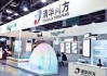tmt是什么行业？tmt行业的发展趋势如何？