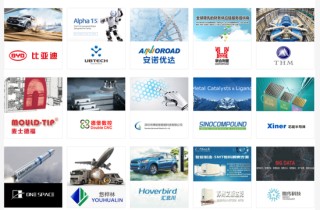 这个比亚迪联合创始人牛了，他又一个IPO要来……