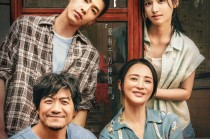 男导演能拍好女性作品吗？健全人能演好残障电影吗？｜编辑部聊天室