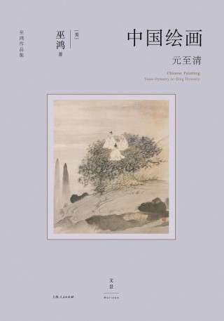 努力不一定带来满足，摸鱼可能有点道理｜一周新书推荐