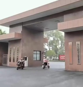 县长回应县政府大院“随便进”：大院一直以来都是开放的