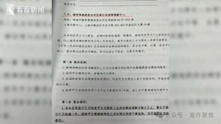 开死亡证明只为逃债？出钱能逃避债务这靠谱吗？