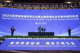 大韩航空持续恢复中韩航线，澳大利亚北领地开启反季游推广 | 一周旅行指南