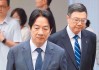 “4·26”没吓到赖清德？