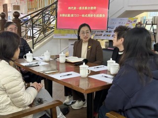 上海为传播全过程人民民主重大理念，打造“有声名片”