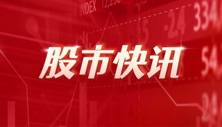 欢瑞世纪：2024年度净利润约-2.41亿元