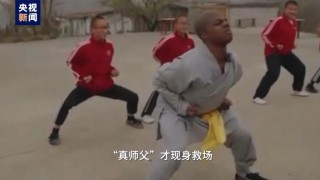 16亿“黑”钱打水漂，“甲亢哥”中国行让谁破防了