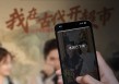 当“诈骗诱饵”盯上短剧