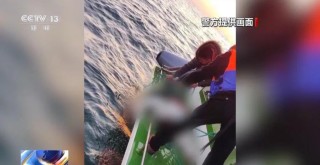 男子为骗巨额保金推妻坠海，案件多个细节公布令人毛骨悚然
