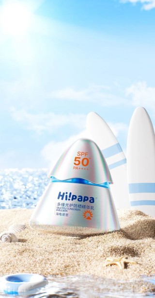 新华网联合海龟爸爸重磅发布《儿童防晒产业规范发展倡议书》共筑儿童防晒安全防线
