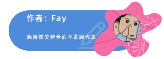 这10个你以为正常的表现，可能是痴呆症的早期症状