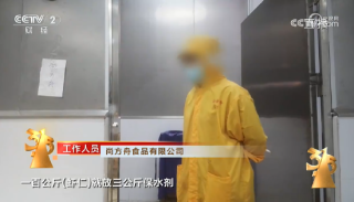 一文看懂 | 今年央视315都曝光了啥？啄木鸟、借贷宝、诺诺网等被点名