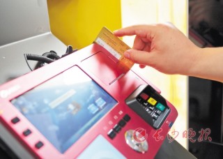 银行理财产品投资期限和收益波动有何关系？