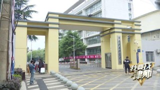 男孩军训期间因肌肉溶解住进ICU，家长：曾被教官罚连续深蹲上百次