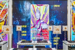 处于上市关键期的卡游押中爆款IP哪吒