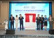 香港AI产业试图破局：人才、算力和深港协同