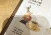 上海“1800元一杯咖啡”引热议，店员：工作一年多了也没见过
