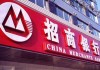 银行的团队建设培训?