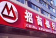 银行的团队建设培训?