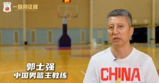 6大主力缺阵，日本决定派“2.5队”应战中国男篮