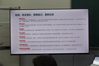 那些想给自己写回忆录的老人们