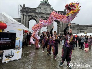 网连世界：在欧洲，中国文化融入当地民众生活
