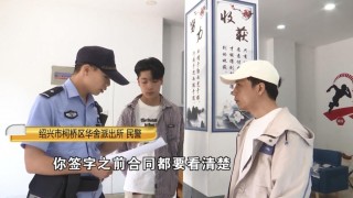 小伙称买二手苹果手机被办分期，老板：你抄了一遍“本人自愿”，不识字吗？