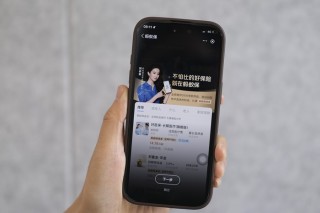 蚂蚁保启用代言人：业务与品牌独立性进一步强化