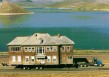 住房公积金如何合规退还？退还住房公积金有哪些手续要求？