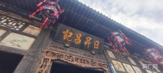 万里山河路|“一城双寺”触摸世界文化遗产千年历史
