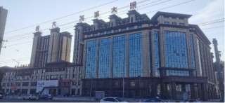 数年诉讼未果，辽宁葫芦岛1.2亿元土地转让纠纷背后，真相几何？