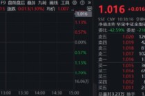 情绪转暖，“旗手”拉升！东财、中信涨超2%，关注券商盈利与估值预期差