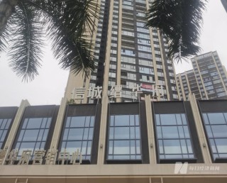 买房“免息垫首付”暴雷：深莞10余个楼盘卷入部分房源被住建部门锁定