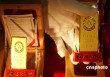 如何理解万足金价格的形成机制？这种形成机制如何体现市场规律？