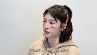 吴艳妮：我不是靠流量吃饭的，是靠硬实力吃饭的