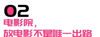 我看巴黎奥运会，门票只要60块