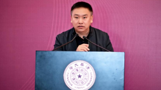 第十二届范敬宜新闻教育奖颁奖典礼在清华大学举行