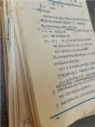 “她的一生在我面前展开！”当事人讲述从废品站旧书中拼凑出女科学家人生的经过