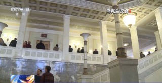 美俄或已开启对话，俄乌冲突迎来变局？