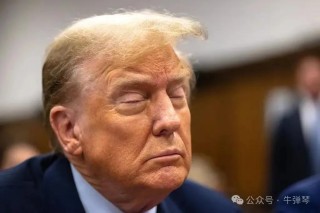 这个大乌龙，美国应该向中国道歉