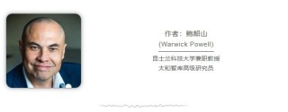 澳洲学者：美国一手打造的“自由世界”幻像被它自己戳破