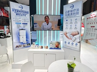 依托进博会平台，前沿创新产品服务全球各地的“时差”正在缩短