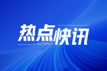 WTI 原油期货：涨 0.23%  5 月 16 日 20:30