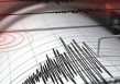 德雷克海峡连续发生两次7级以上地震智利发布海啸预警