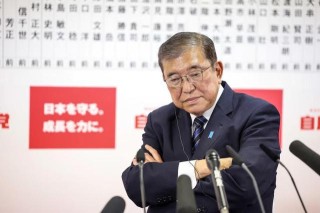 日本政坛地震！石破茂被逼到墙角