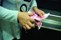 取款冲销是什么意思？取款冲销的流程是怎样的？