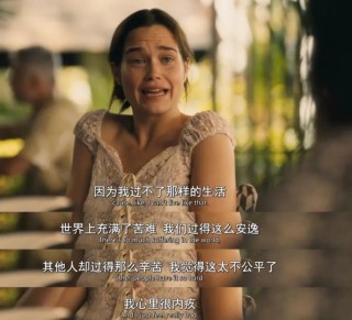 中产娃“跌落”的关键：童年富裕症