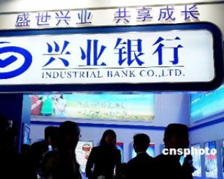 银行信用卡积分兑换酒店权益后能否转让给他人使用？