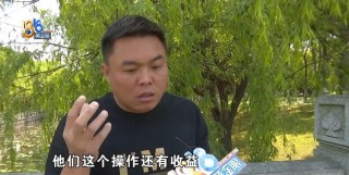 男子加盟烤鸭品牌，找不到合适店铺想退加盟费，提供录音对方却变卦了