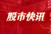 华安证券给予欧派家居买入评级，25Q1盈利能力提升，改革中求突破